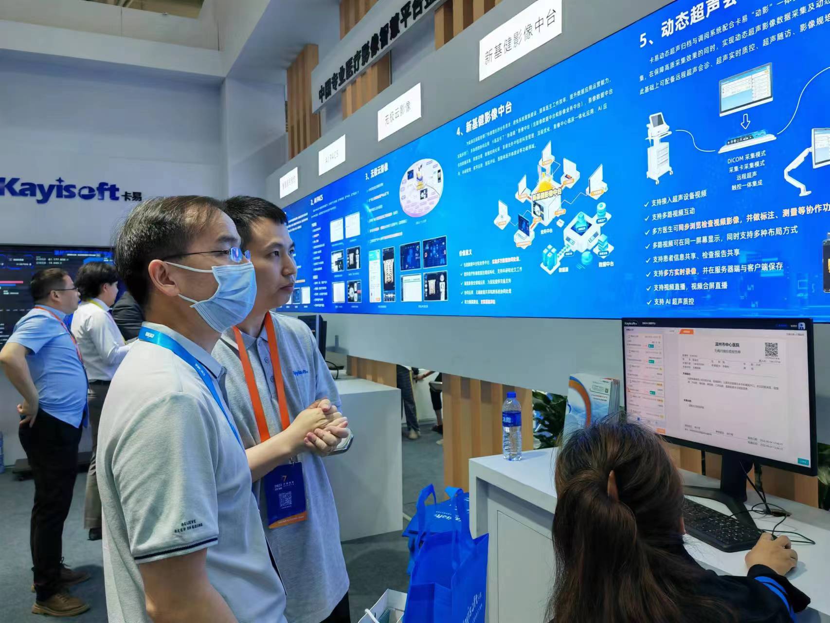 微信图片_20230525132536.jpg 微信图片_20230525132536.jpg